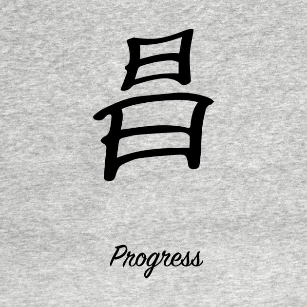 Progress by Tiger Print